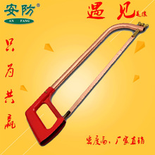 �F؛���������Ɵo�𻨹��߷���䏹��ӷ�����䏟o���~䏗l
