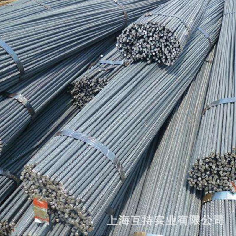 厂家直销沙钢三级抗震螺纹钢钢筋盘螺HRB400建筑钢筋钢材