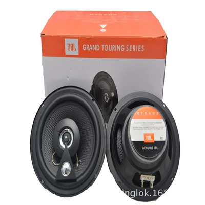 Car horn/tweeter Coaxial 4inch 5inch 6inch - gto603