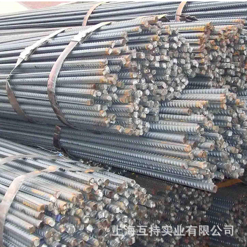永钢HRB400E三级螺纹钢钢12号筋盘螺建筑钢筋钢材建筑