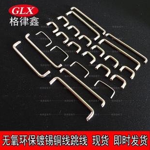 ���|��a�~ᘿ������1.0 1.2 1.3 1.4 1.5 1.6 1.8 2.0mm�~����