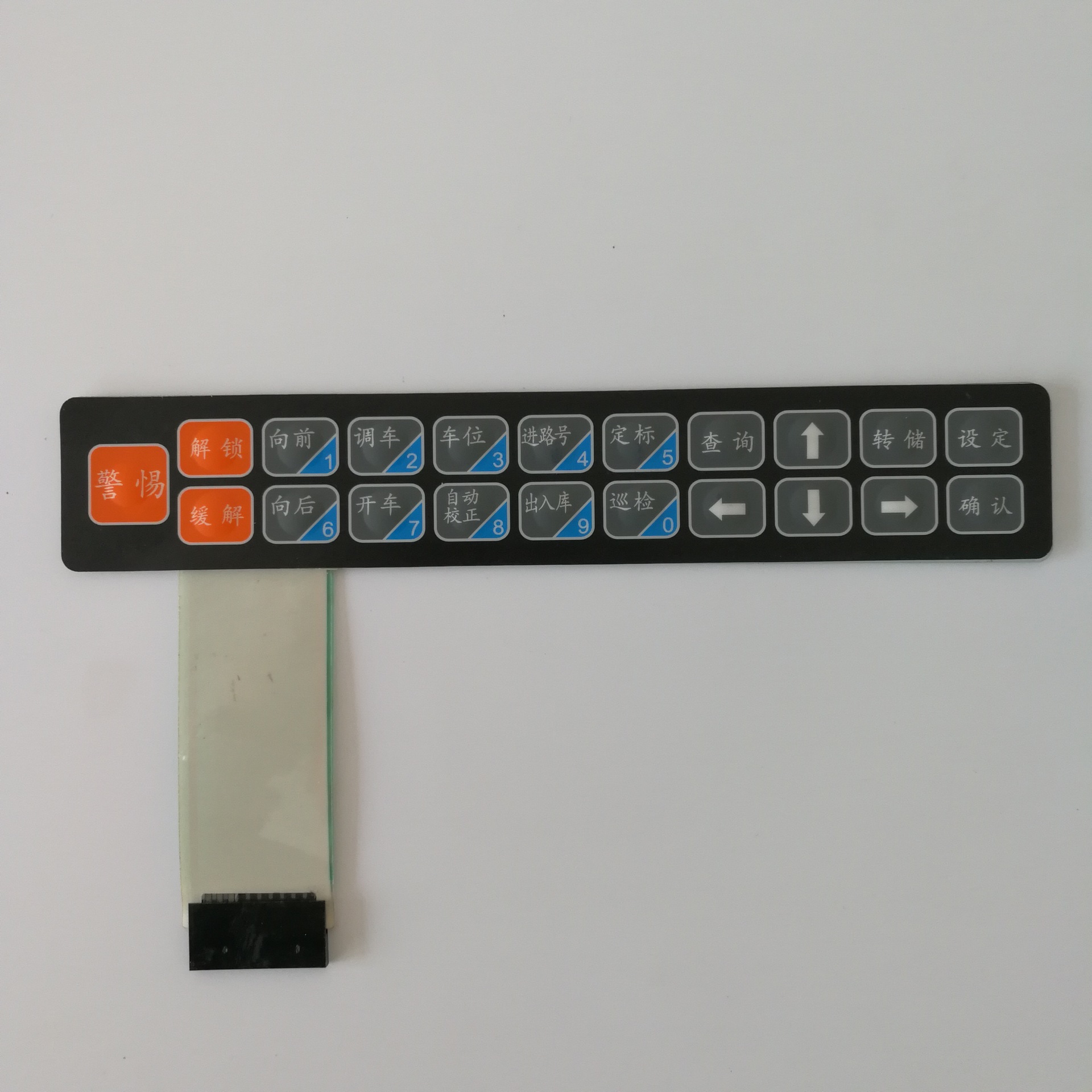 厂家生产汽车用薄膜面板 薄膜按键面板 薄膜面板开关