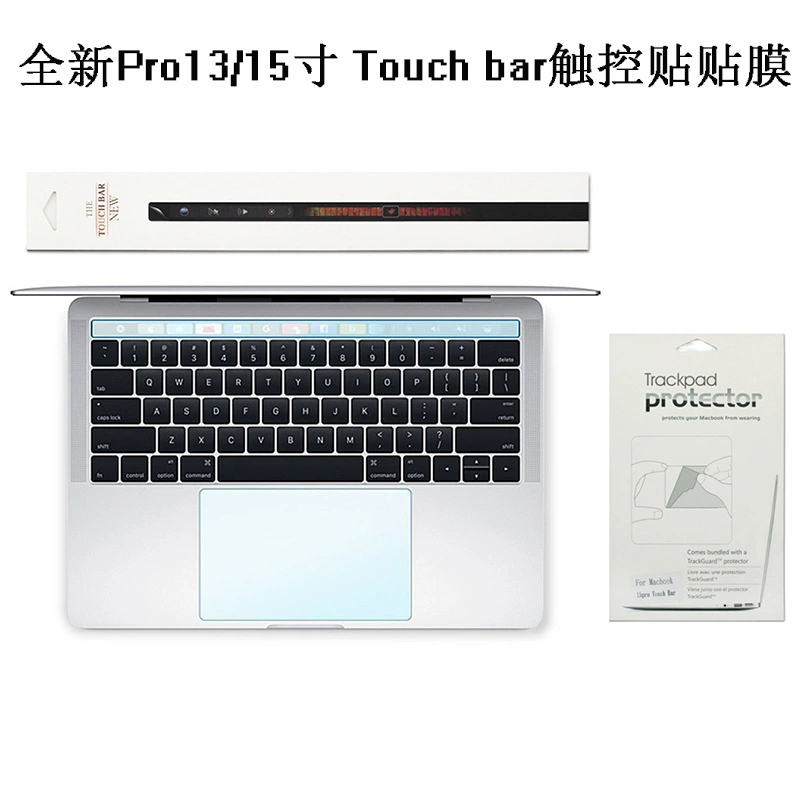 Apple, совместимый ноутбук, MacBook Pro, Pro 13, 13.3 дюйма