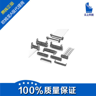 欧姆龙连接器XG4C-2031 扁平电缆连接器 接插件