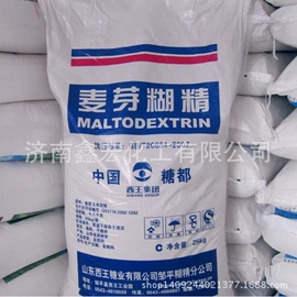 净水絮凝剂;羧酸盐;硫酸盐