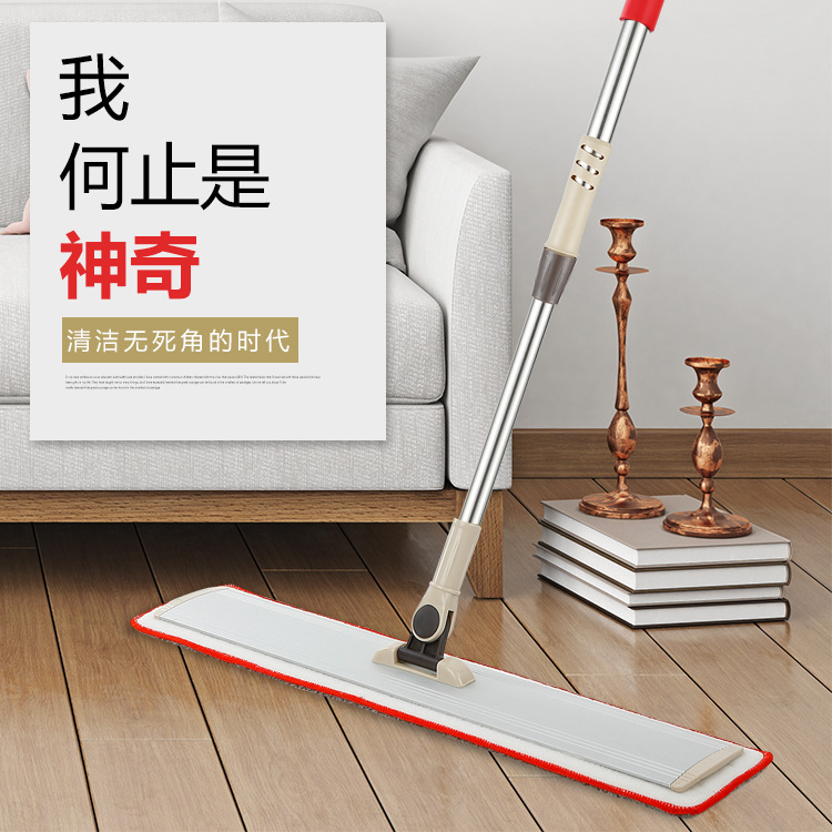 65cm Flat Mop for Dry and Wet Use, Household Mop for Tiles and Wooden Floors, Efficient Cleaning
