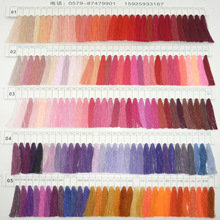 ������800ɫ���ٜ�]�p�x��ɫ��