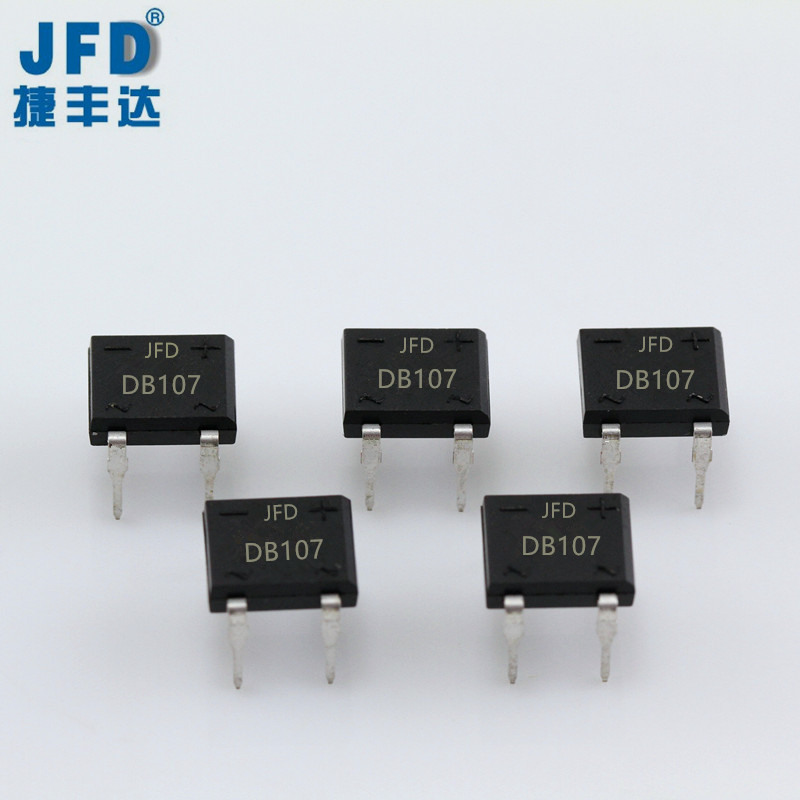 DB107  整流桥堆 1A 1000V 直插 厂家直销