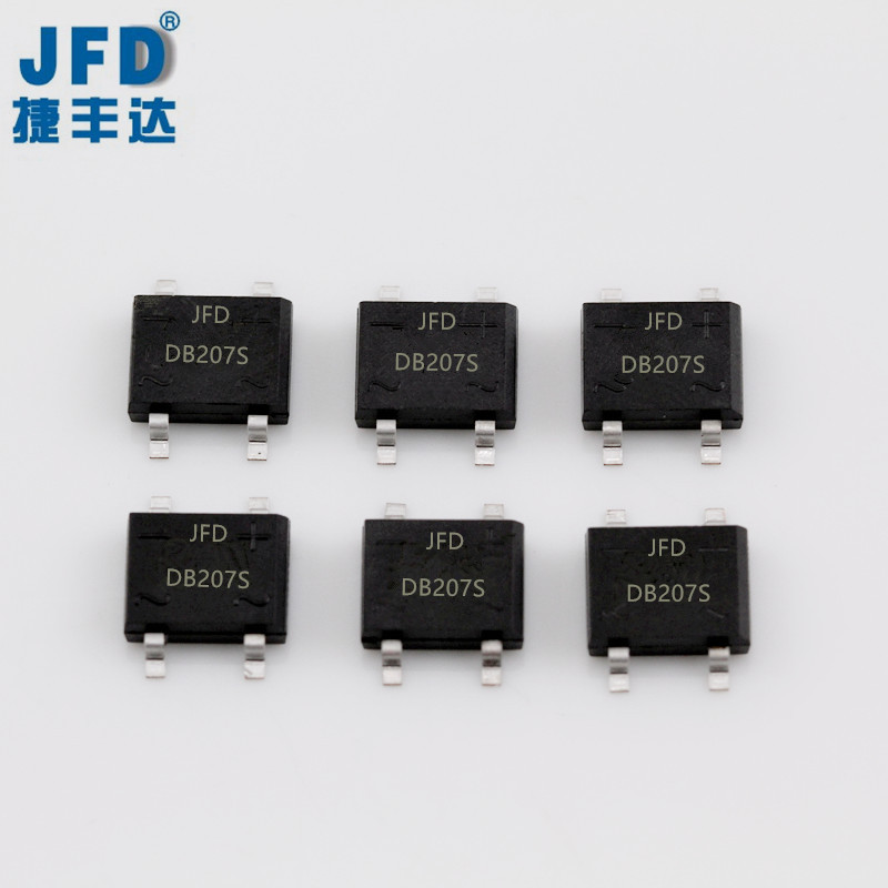 DB207S  整流桥堆 2A 1000V 贴片 厂家直销