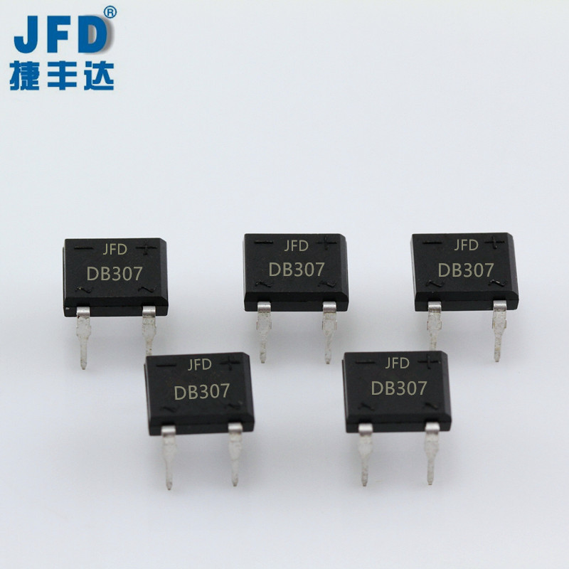 DB307  整流桥堆 3A 1000V 直插 厂家直销