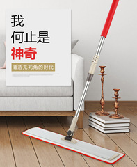 65cm加大號平板拖把懶人地拖神器乾濕兩用家用拖布瓷磚木地板墩布