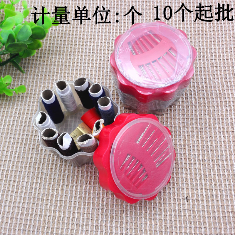 D1831 caja de costura grande traje de hilo de coser herramientas de costura aguja de coser reparación Yiwu 2 yuanes al por mayor