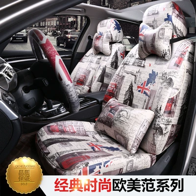 Wholesale Csl Special Car Special European Modelə uyğun (Original) oturacaq örtükləri