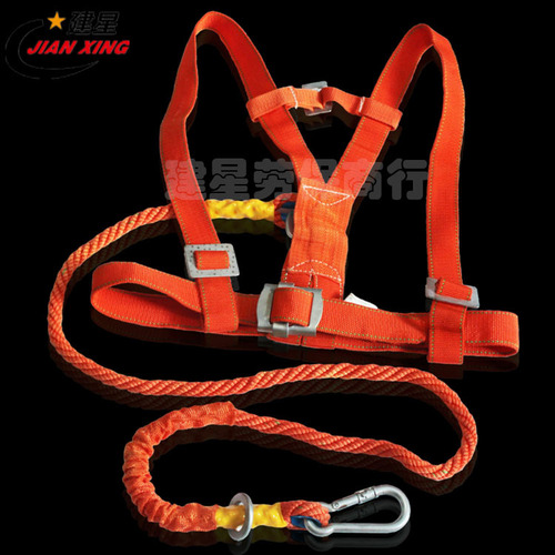 Orange safety belt hanging double back half body single hook safety protection safety rope protection belt high strength wire