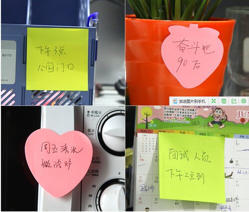 N times sticky note creative cute convenient paper note note note pad special shaped creative sticker color
