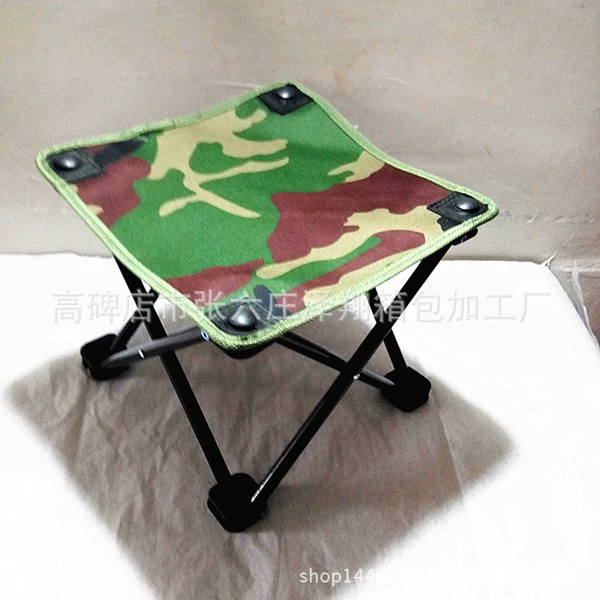Black corner flat camouflage unpackaged bag 29.5*29.5*23