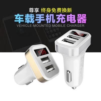 Mini dual USB new car Mobil şarj cihazları