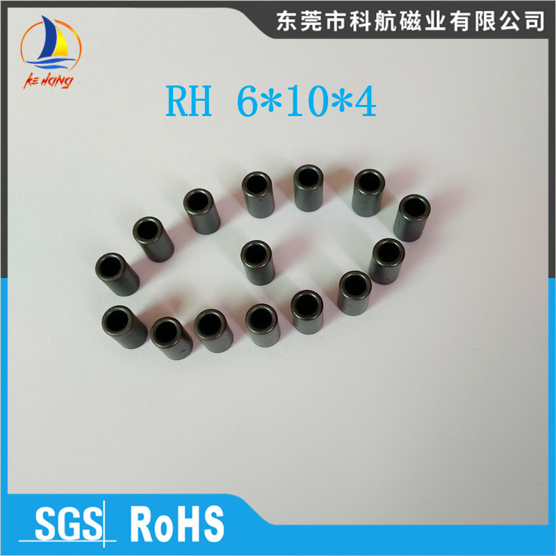 厂家批发 优质高频抗干扰磁珠6*10*4mm 镍锌铁氧体磁珠 滤波磁珠