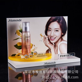 其他有机玻璃;亚克力加工;台卡