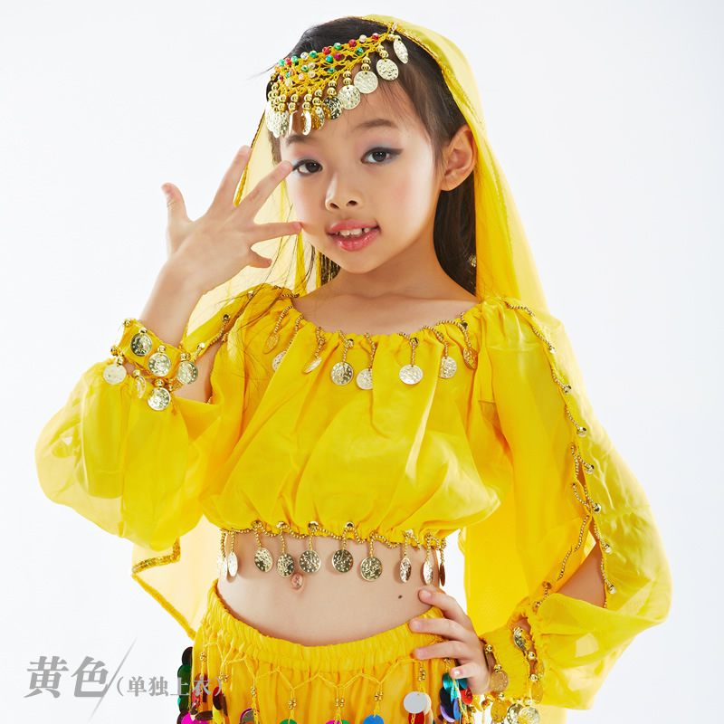 노란 아이 랜턴 긴 소매]