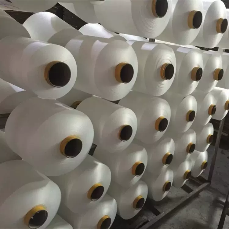 厂家直销：75D/36F涤纶低弹丝   本白  大圆机上用