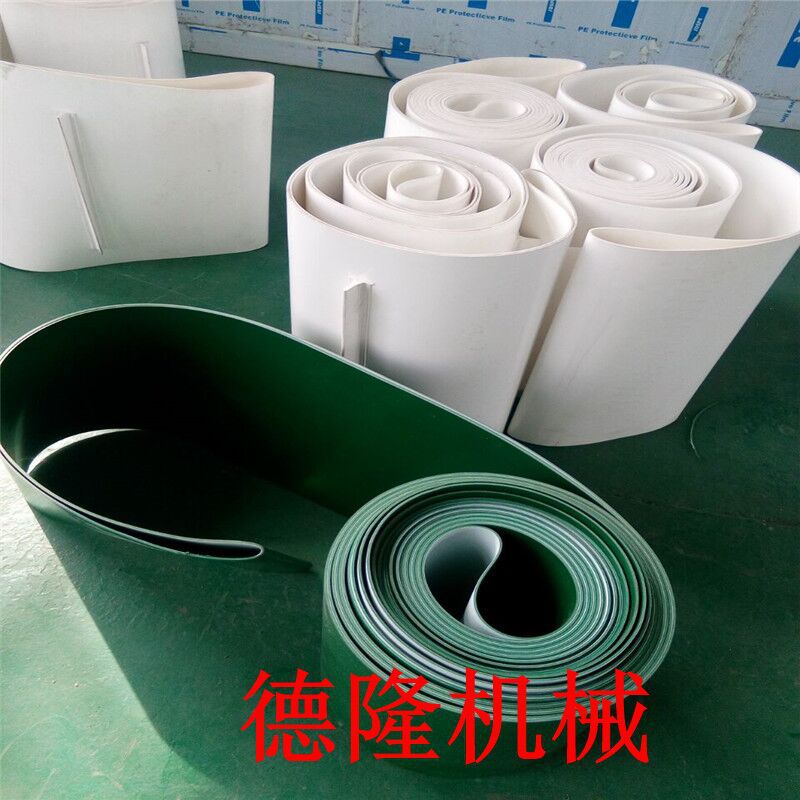 传送带食品PVC皮带输送机PU皮带带挡板非标加工
