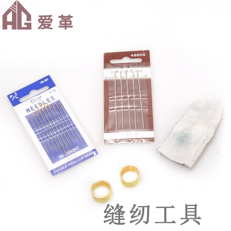 DIY handmade leather sewing tool sewing needle hand sewing dedicated needle finger set of copper nail needle