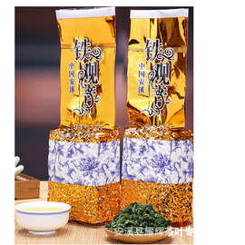 产地直销新茶铁观音高山乌龙茶浓香型安溪铁观音茶叶批发散装包邮
