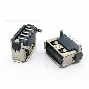 �h��USBĸ�� �����NH=6.0/6.3/7.1/7.8/8.7ֱ���͜�USB����
