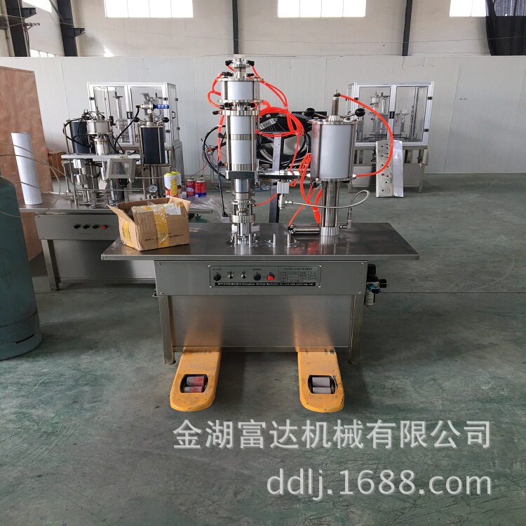 304 Stainless Steel Filling Machine Bag Valve Spray Agent Filling Equipment Two-Element Spray Can Packaging Machinery