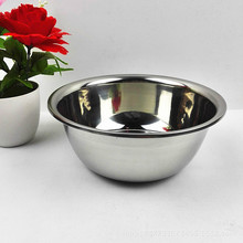 厂家直销无磁不锈钢 反边调料缸 加厚加深汤盆不锈钢味斗打蛋盆22