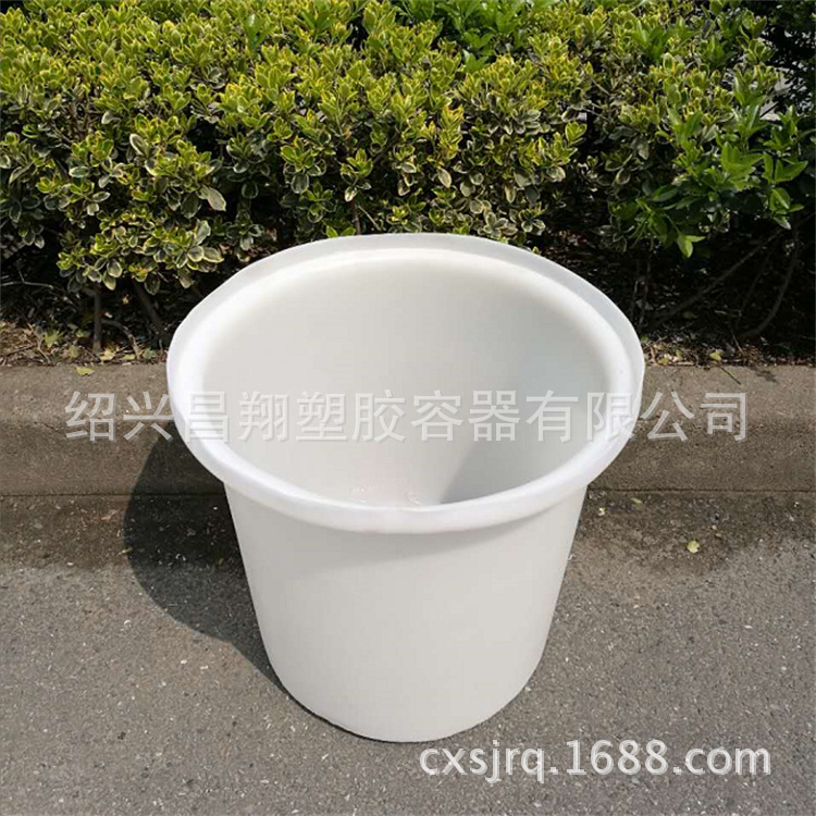 【绍兴直销】55L调浆桶 湖州化工酸洗桶 PE加厚牛筋桶印染打浆桶