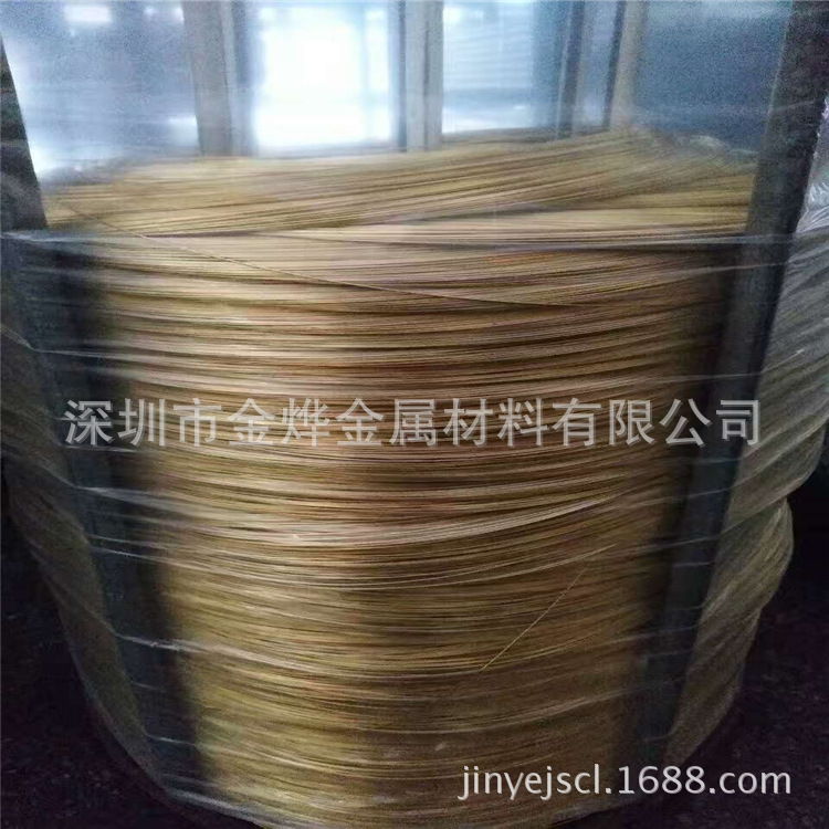 淬火弹簧黄铜线 加工镀镍/镀锡黄铜线 0.1-8.0mm黄铜丝 现货H62