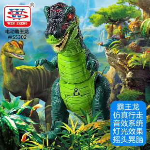 ��ʢws5302늄Ӱ�������ߴ�̖����������߰l����ģ�����b���