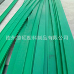 宁津新乡非标塑料链板输送机环保输送塑料条移动式输送机