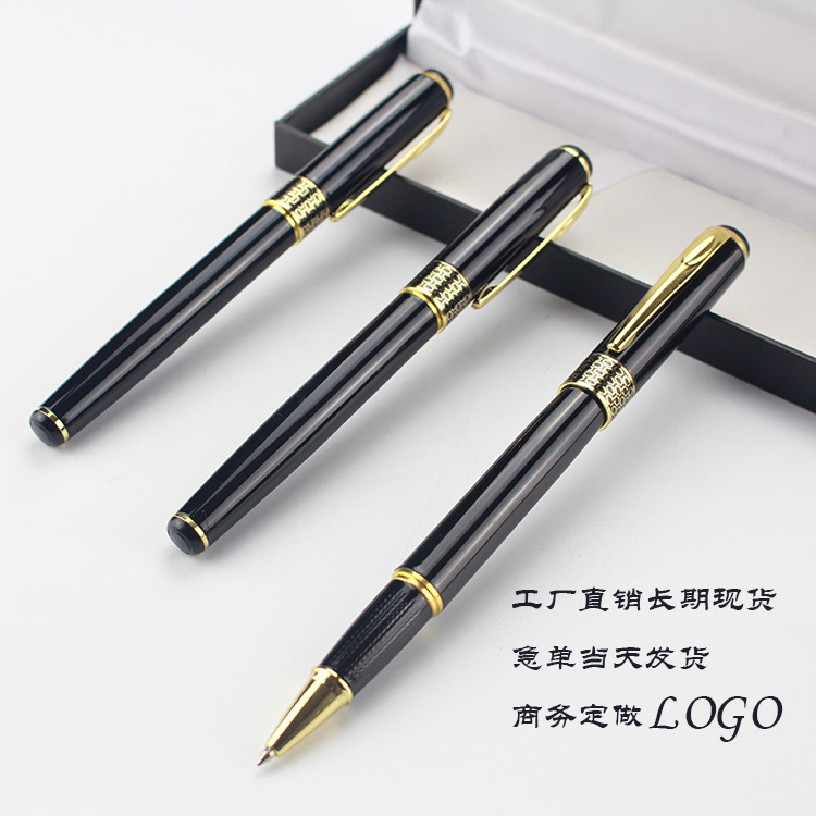 (2개) 도매 재고 68 사인 펜 펜 광고 선물 비즈니스 사무용품