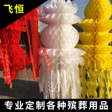 �S�����l������Ʒ���m�h �����h ��ɫ�Pβ�h 1.5�ן��\����ϻ��@