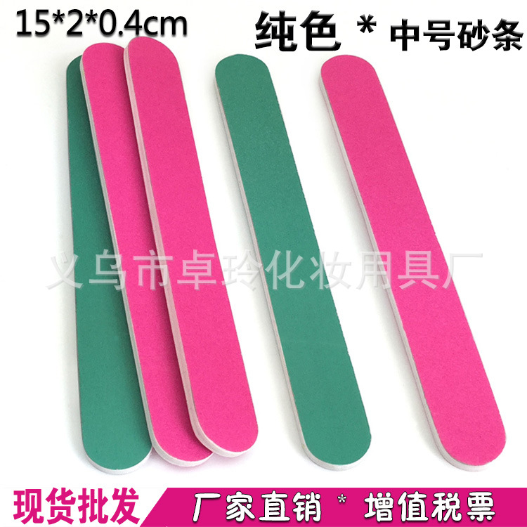 Yiwu fábrica de uñas tira de reparación de uñas tira de molienda de doble cara monocromo recta lima de uñas regalo al por mayor