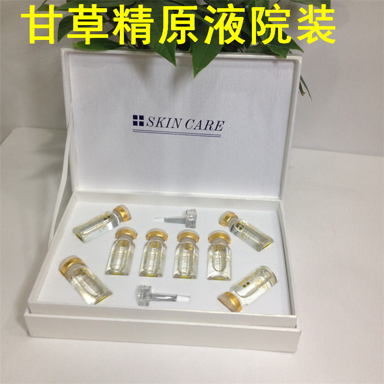 Manufacturer Supplies Licorice Essence Liquid Set 10ml for Repair and Beauty Salon Use, Cuticle Repair, and Medical Beauty Restoration