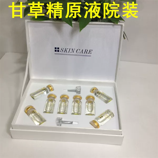 Manufacturer Supplies Licorice Essence Liquid Set 10ml for Repair and Beauty Salon Use, Cuticle Repair, and Medical Beauty Restoration