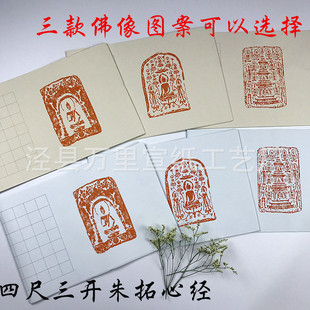 ���՛ܿh�ĳ����_���_ϞȾ�{288�������ذ���������