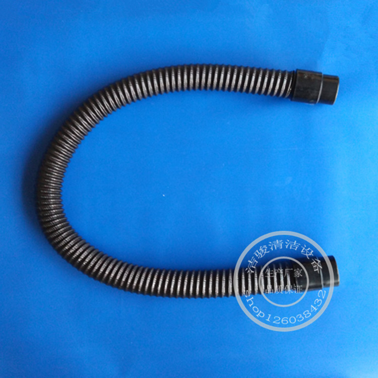 法莱利FR70洗地机吸水管吸污软管吸水扒连接管子吸污管洗地机配件