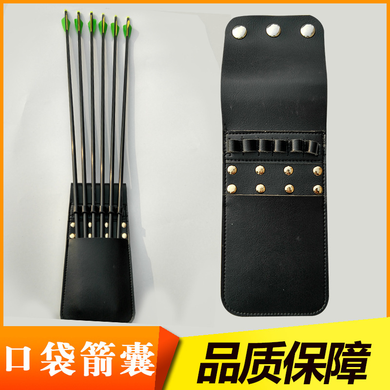 Outdoor Archery Supplies Black Microfiber Quiver Portable Pocket Ultra Light 6 Pcl recurve Quiver Outdoor Archery Supplies Black Microfiber Quiver Portable Pocket Ultra Light 6 Pcl recurve Quiver