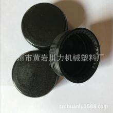 38���ڏ���� ���� ��֭ ţ�� ƿ�� ���� ƿ�w���r���̭h��ƿ��