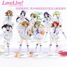 �o�p�A�Ӿ����ӡlovelive!!�ս�������������������Ɣ[��