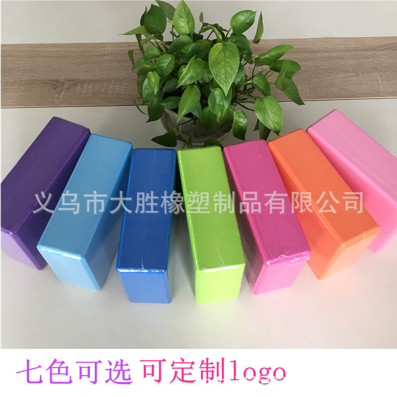 The Shop Owner Recommends Yoga Dance Bricks 369 Yoga Bricks Can Be Used with Logos for Beginners Foam Bricks to Touch the Stones and Crossing the River Props