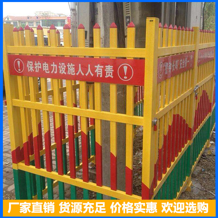 厂家直供玻璃钢马路护栏 玻璃钢栏杆护栏 玻璃钢护栏