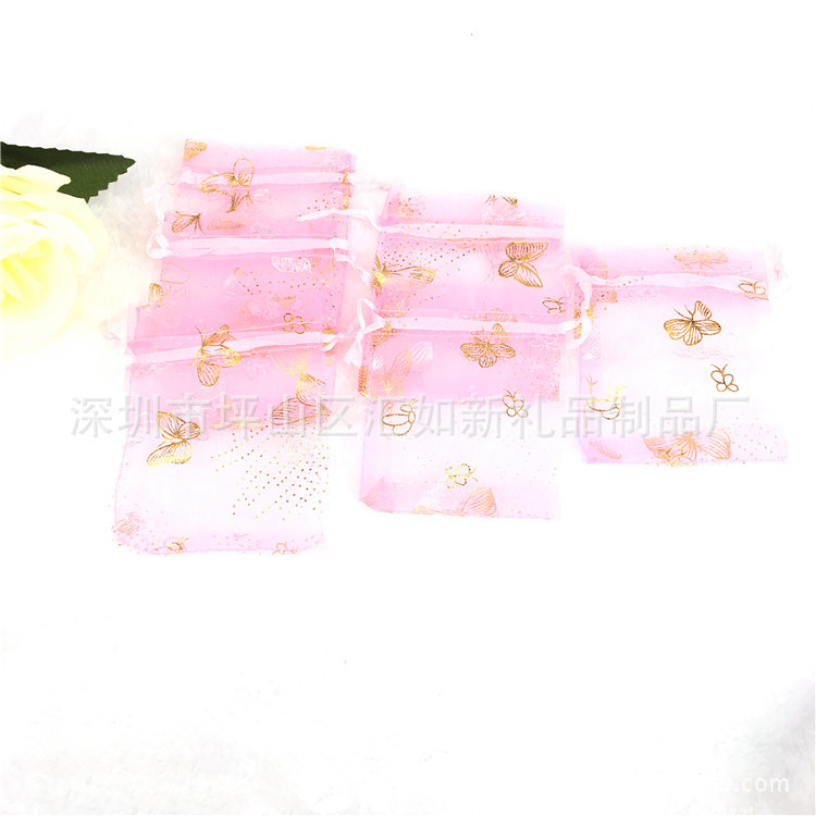 供应7*9粉色蝴蝶烫银烫金欧根纱袋/雪纱束口网纱袋/饰品包装袋