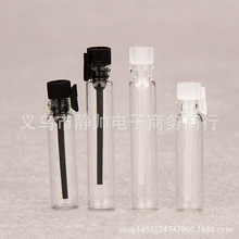 B004-0.51ml2ml3ml香水精油样品分装瓶小样玻璃瓶试管试用瓶塞