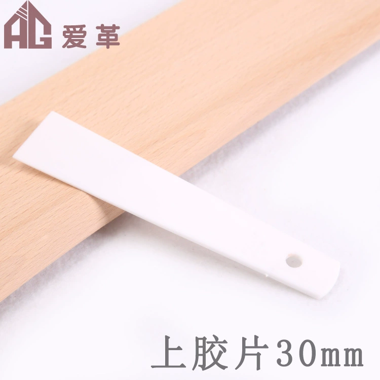 DIY кожаный инструмент Верхняя пленка средняя 30 мм белая Верхняя пленка кожа клей вода клей доска